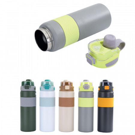 Basmalı Kapaklı Çelik Termos 450 ml Basmalı Kapaklı Çelik Termos 450 ml