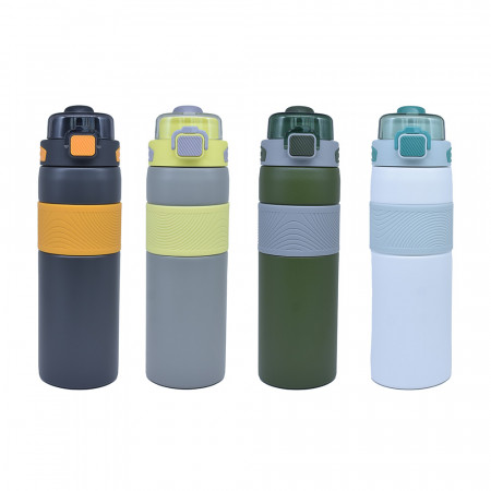 Basmalı Kapaklı Çelik Termos 450 ml Basmalı Kapaklı Çelik Termos 450 ml