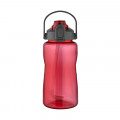 5309 Kırmızı Matara / 1500 Ml - PC / BPA İçermez