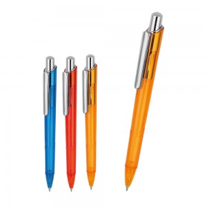 Basmalı Tükenmez Kalem