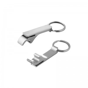 2395 Nikel Tek Taraflı Metal Anahtarlık