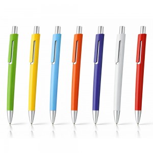 Basmalı Tükenmez Kalem