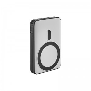 PB-4020 Beyaz 10.000 mAh MagSafe Powerbank